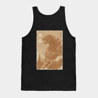 Godzilla Kaiju Retro Tank Top